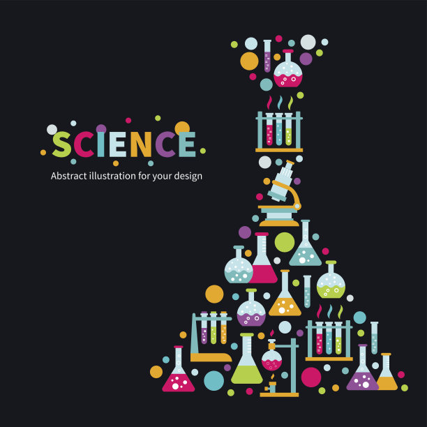 化学处理设备的抽象矢量图图片下载