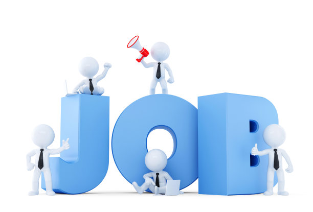 有JOB标志的业务团队。工作的概念。孤立。包含剪切路径。图片下载