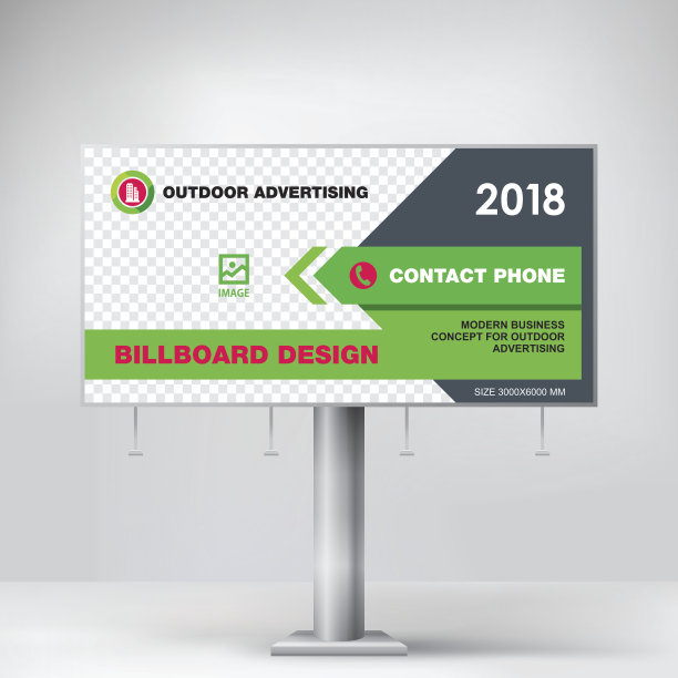 企业展板素材ID：171381760