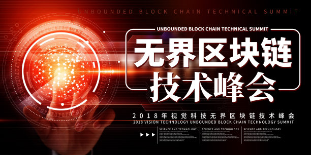 当前热门设计模板素材ID：200045802