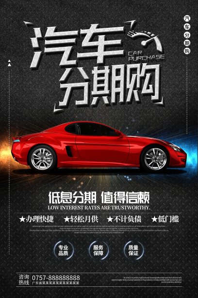 当前热门设计模板素材ID：200046972