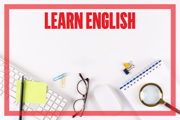 高角度看各种办公用品在书桌上一个字学英语图片下载