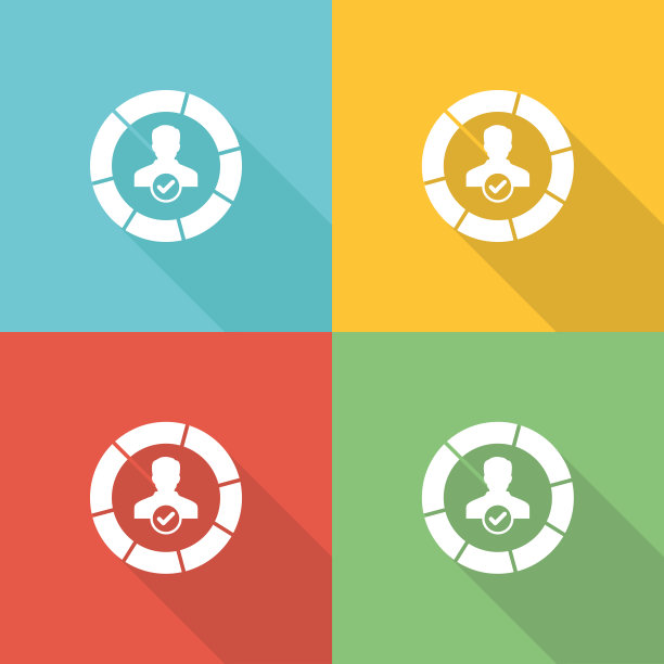 技能平面图标概念图片下载