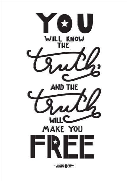 你们必知道真理，真理必叫你们得以自由图片下载
