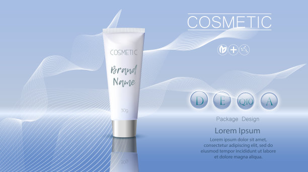 保湿面霜包装化妆品设计，广告，模板设计的血清胶原蛋白溶液维生素霜概念图片下载