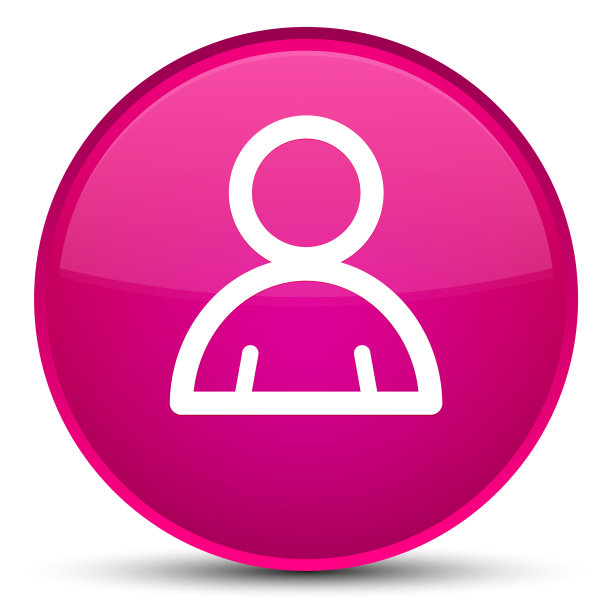 会员图标特殊的粉色圆形按钮图片下载