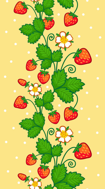 无缝矢量模式与草莓图片下载