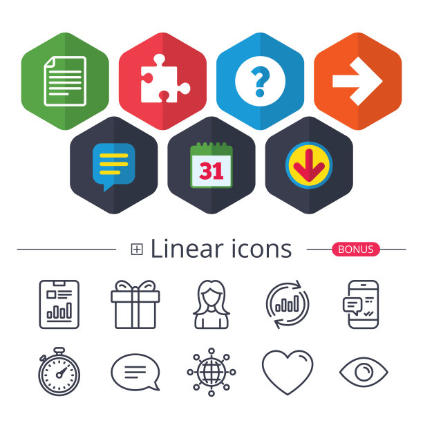 问号和字谜符号。文件,箭头。图片下载