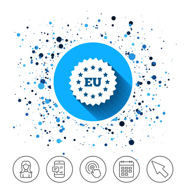 欧盟图标。欧盟的恒星的象征。图片下载