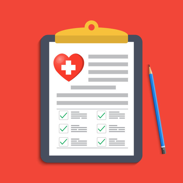 带医疗十字和笔的剪贴板。临床记录、处方、索赔、体检标记报告、健康保险概念。优质的质量。现代平面设计图形元素。矢量插图。图片下载