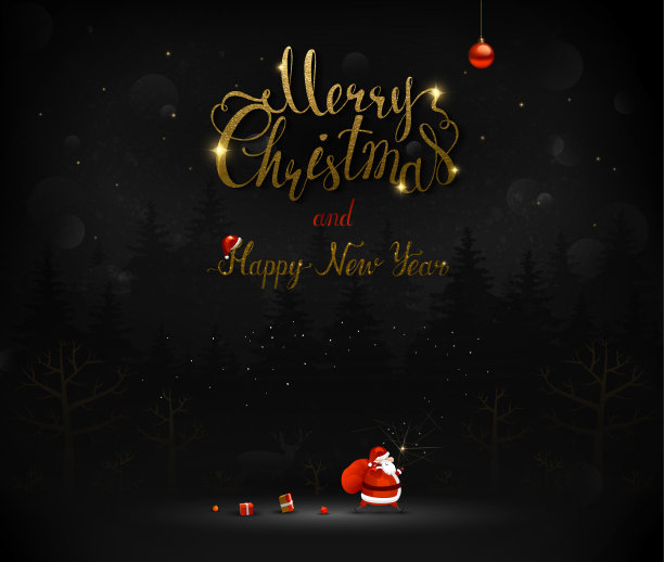 圣诞快乐，新年快乐书法题词。圣诞老人带着一袋礼物和盒子穿过黑暗的森林。圣诞贺卡与地方的信息。图片下载