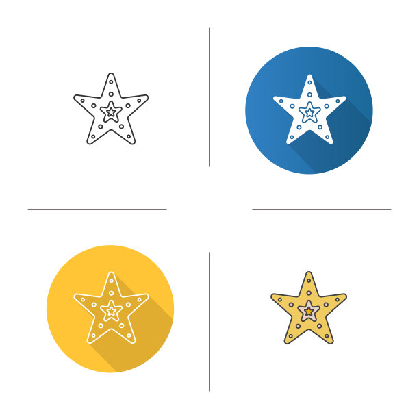 海星图标图片下载