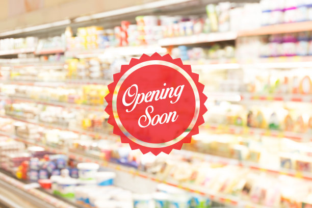 模糊的背景:购物中心概念与开放很快的标签图片下载