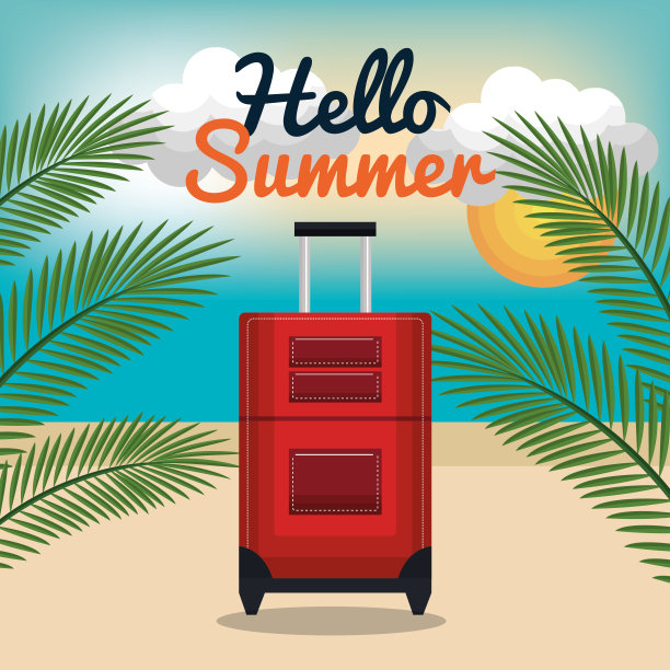 你好暑假旅行旅行箱设计图片下载