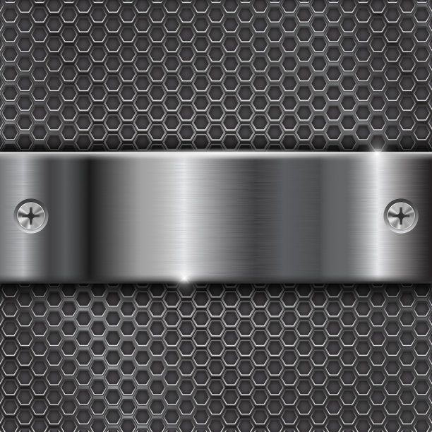 金属穿孔背景与不锈钢板图片下载