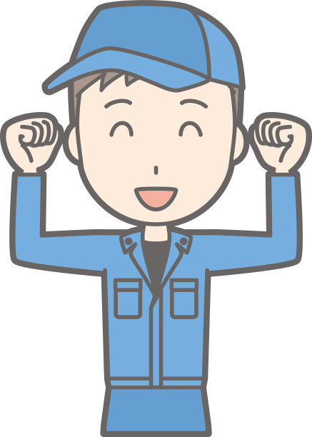 穿着工作服的男人举起双手大笑的插图图片下载