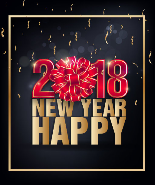 祝您2018年新年快乐，圣诞快乐图片下载