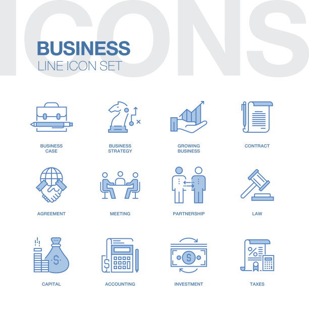 业务线的图标图片下载