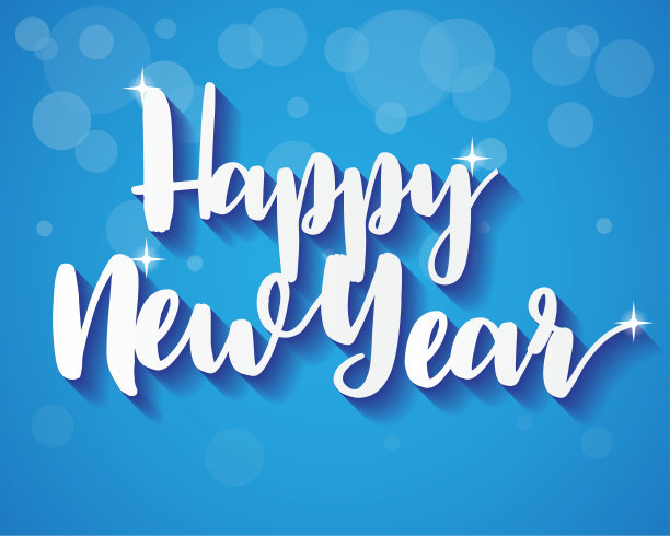 元旦背景素材ID：300126018