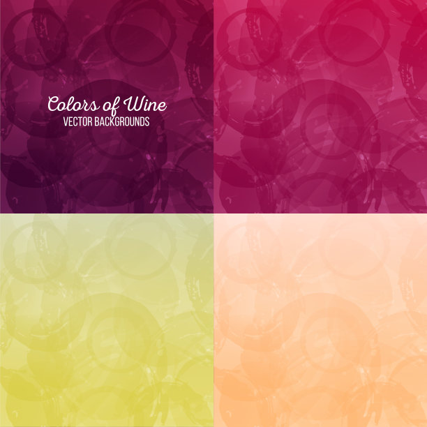 背景：四种不同颜色的葡萄酒渍矢量纹理素材图片