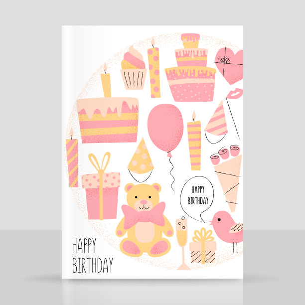 生日贺卡，问候图片下载