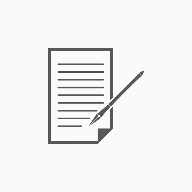 纸和笔图标图片下载