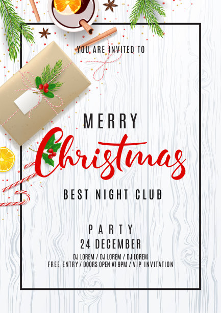 圣诞晚会邀请海报图片下载