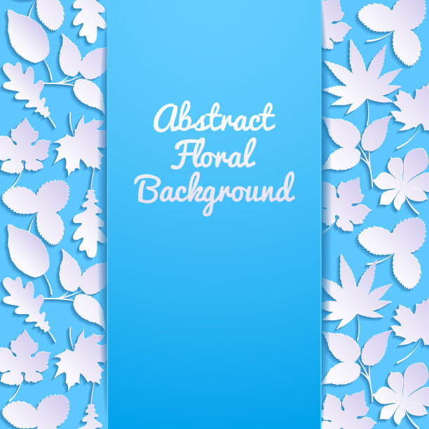 抽象的背景与纸叶子图片下载