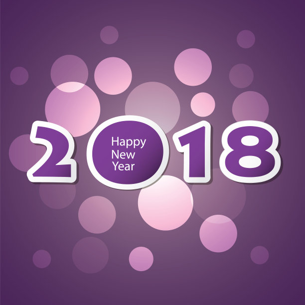 新年贺卡背景- 2018图片下载