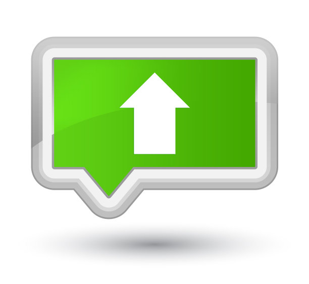 上传箭头图标主软绿色横幅按钮图片下载