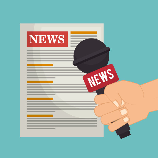 卡通手麦克风新闻报纸图形图片下载