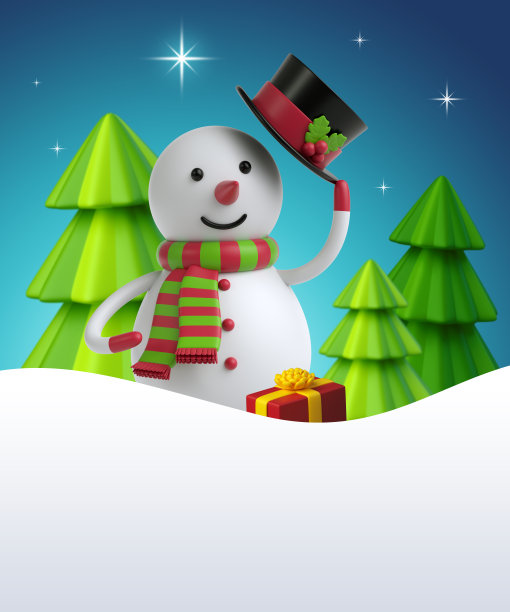 3d渲染，数字插图，卡通雪人，圣诞树，北极星，平安夜，节日背景图片下载