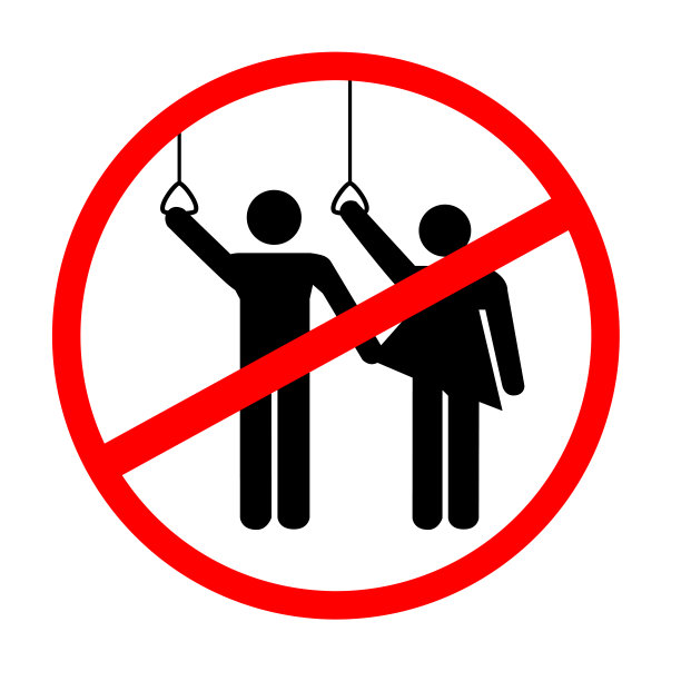 禁止标志-无性虐待，隔离在白色图片下载