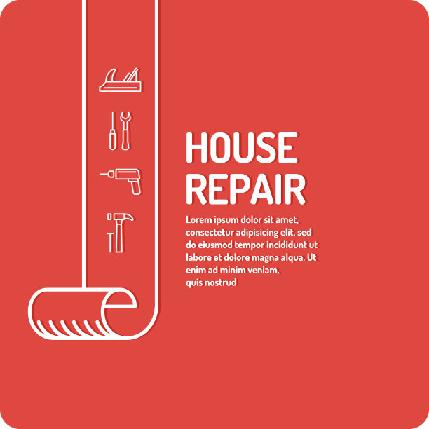 楼宇维修海报设计服务图片下载