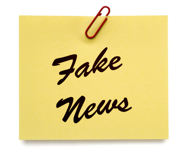 假新闻!黄色便利贴图片下载