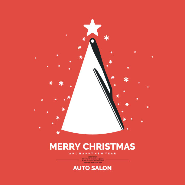 汽车沙龙海报图片下载