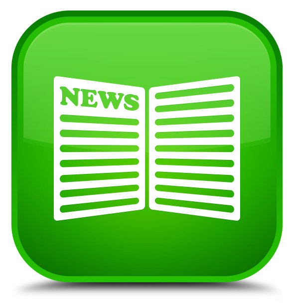 报纸图标特殊的绿色方形按钮图片下载