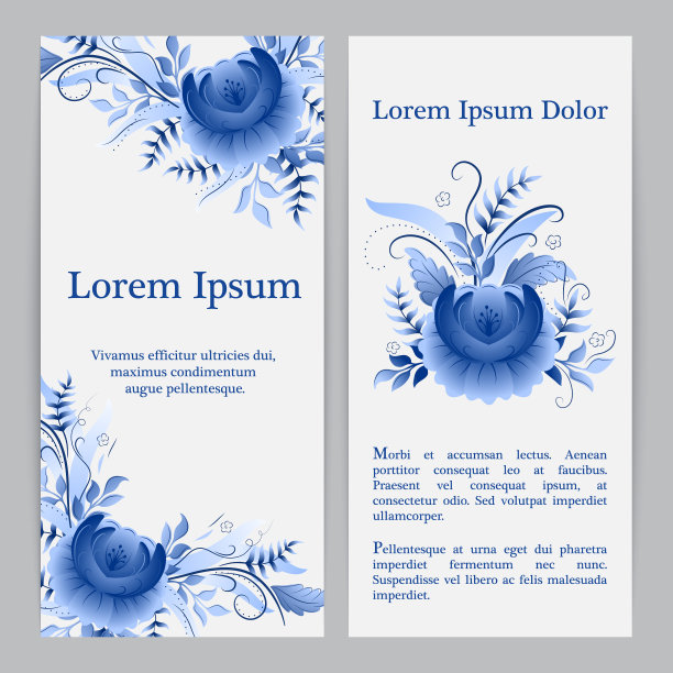 带有gzhel装饰的传单图片下载