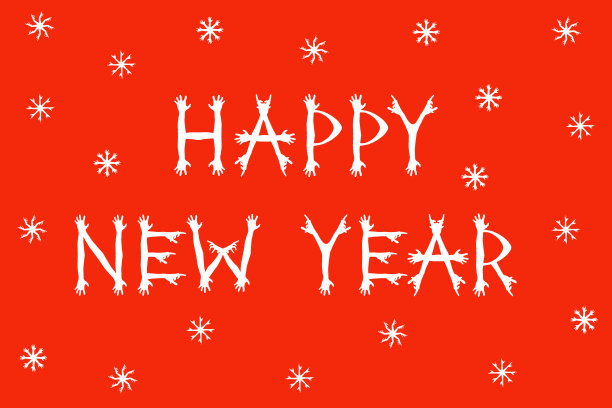题词新年快乐，雪花孤立在红色背景上。创意字体由僵尸的手轮廓。问候卡或请帖的概念图片下载