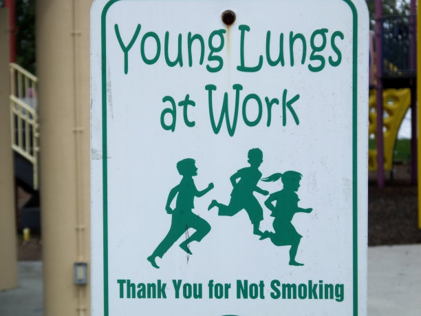 禁止吸烟标志图片下载