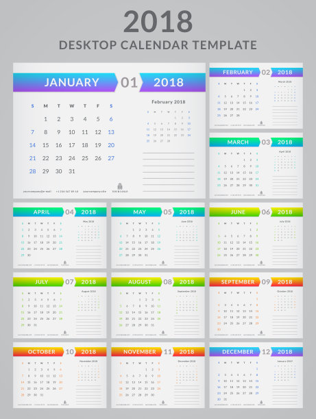 2018年日历的设计。图片下载