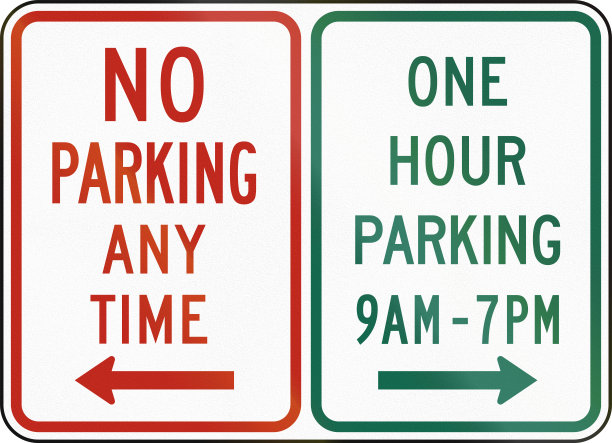 美国MUTCD管制路标-禁止停车和小时停车图片下载