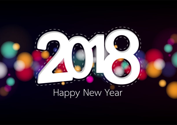 以缤纷的散景和散焦灯光风格背景祝你2018年新年快乐。矢量图图片下载