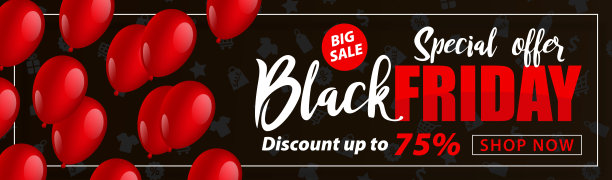黑色星期五销售传单与气球矢量插图图片下载