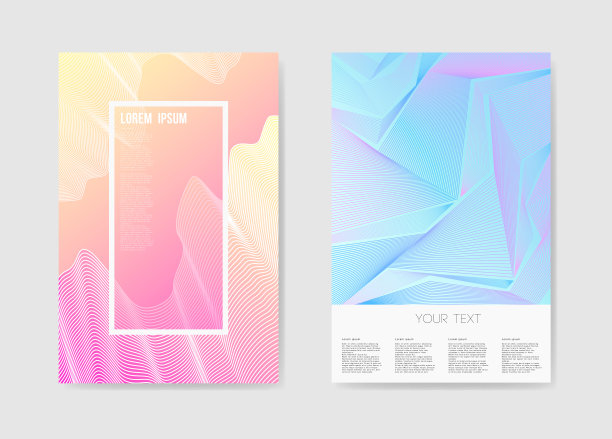 抽象海报未来的网格背景。流体素材图片