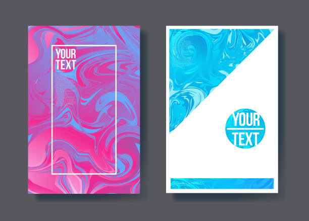 抽象海报大理石风格的背景。流体图片下载