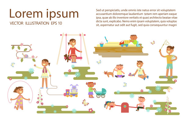 儿童户外玩耍图片下载