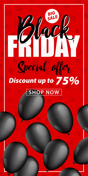 黑色星期五销售传单与气球矢量插图图片下载