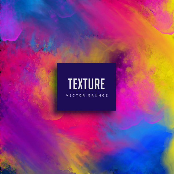 矢量水彩纹理背景插图图片下载