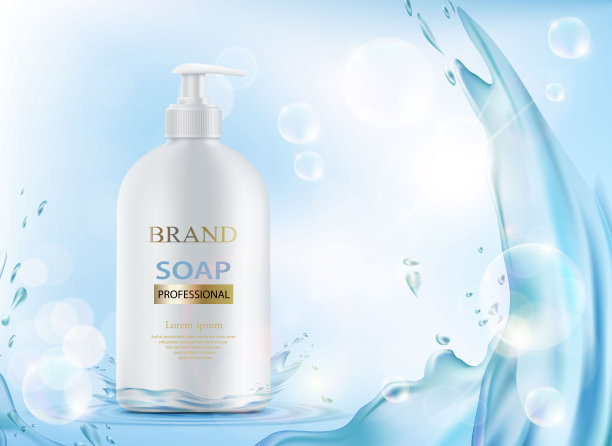 肥皂包装瓶图片下载